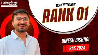 Dinesh Vishnoi Rank - 1 RAS 2024 Topper | Strategy & Success Story | Springboard Academy