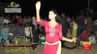 Saqi Choty Choty Paick || Punjabi Song ||  Dr Saima Khan Vs Akram Jani ||  2021