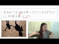 learn japanese jlpt n2 文字語彙 実践問題　 9 18