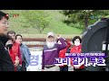 🤼제61회 순창 군민의 날 체육대회🚴