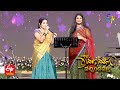 Akka Evare Athagadu Song | Sahithi & Damini Performance | Sravanamasam Vachindamma| 29th August 2021