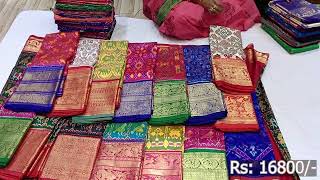 Twill ikkat Kanchi border ikkat pattu sarees , at Sree DSRweaves , GET THEM NOW..!!!