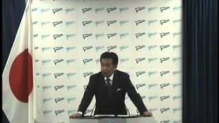 枝野経済産業大臣記者会見【2012年12月18日（火）】