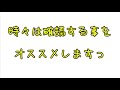 【わたなべs14】フェンダー内配線上げ...のはずが。。。