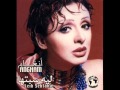 Angham - Magabsh sirty / أنغام - مجبش سيرتى