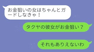 申し訳ありませんが、そのリンクの内容を確認することはできません。別のリクエストを教えていただければ、お手伝いします。