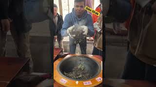 చైనా లో ఛాయ్‌ 🫖 part-4 #china #chinese #fun #food #foodie #yt #chinesedrama #travel #chinesefood