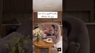 بفرست برای اونایی که دل نازکن🙊🥺