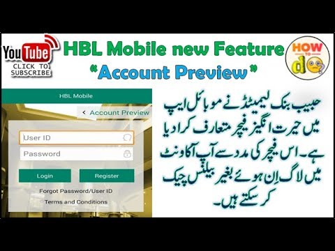 HBL Mobile new Feature Account Preview 2017 HBL Mobile new Feature Account Preview 2017