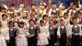 陳語婕，花蓮縣吉安鄉丫丫幼稚園畢業典禮表演。2019年7月28日。