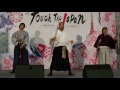 2016台北國際夏季旅展 touch the japan