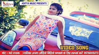 2018💘 Laiki Bewafa Badi san💔 Singer Deepak Deewana Ka Sabse Hit bhojpuri sad song 2018