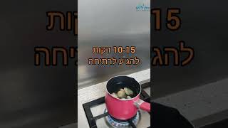 הקלה על כאבי שרירים