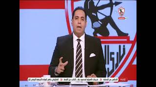 زملكاوى - حلقة السبت مع (خالد لطيف) 18/6/2022 - الحلقة الكاملة