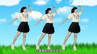 #幼儿舞蹈 #热门音乐🔥 #2035去台湾 《2035去台湾》