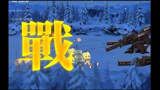 【嵐雪】少女前線-失溫症 2-3 限定日服槍\u0026無妖精