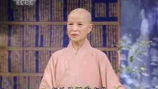 20091015-1《靜思晨語。法譬如水》尊重眾生形命