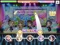 デレステ エチュードは1曲だけ pro