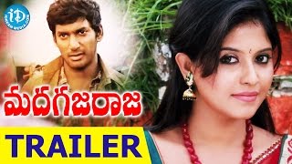 Vishal's Madha Gaja Raja Movie Trailer || Anjali ||  Varalakshmi