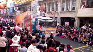 20120206鹿港燈會踩街遊行日本知高縣 花神樂1