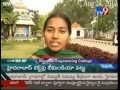 kuppam engineering college tv9 special focus