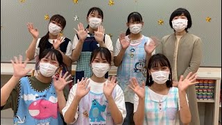 【県短わくわくオンラインツアー】05「楽しいペープサート－じょうぶな体をつくろう－」　こども学科（静岡県立大学短期大学部）