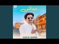 Eid Ai