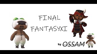 FF11 Odin鯖 本日のお品書き！デュエルシャポー取り！！