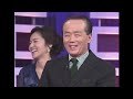 tv는사랑을싣고 한국이 사랑하는 지휘자 ‘금난새’의 인생 선배 ㅣ104회ㅣ금난새ㅣkbs 2007.05.11 방송