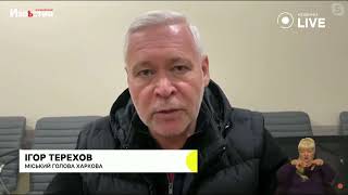 Віялові відключення в Харкові. Ігор Терехов про економію електроенергії