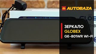 Зеркало с огромным дисплеем. Зеркало с видеорегистратором Globex GE-801WR Wi-Fi.