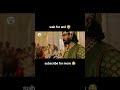 bahubali movie ki funny dubbing scene 😛 by RDX Mixer #shorts