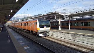 [中央線開業130周年記念ラッピング]JR東日本E233系T24編成　普通東京行　大月駅発車《9/6終了》