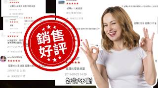 【嘟嘟屋】月球燈 小夜燈X香氛機！三種燈光！兩段噴霧模式！