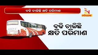 Due to shortage of passenger bus service may stopped। NandighoshaTV ।