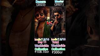 Dasara V/s Master Movie Box Office Collection Comparison #shortfeed
