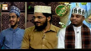 Naimat e Iftar (Live from Khi) - Segment - Muqabla Hifz e Quran - 22nd Jun 2017 - Ary Qtv