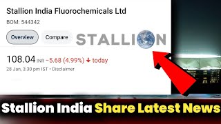 Stallion India Fluorochemicals Ltd | Stallion India Ipo Hold Or Sell | Stallion India Share |