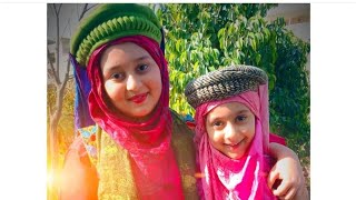 Haider Ki Zulfiqar by Huda Sisters | Kids Naats | Huda Sisters Official