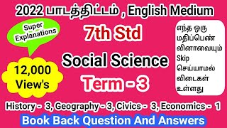 7th Std Social science Book Back Question and answer | Term 3
