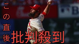 【MLB】オリオールズがブルペン補強　キットリッジと1年1000万ドルで合意　昨季37ホールドの右腕