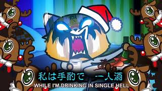 Aggressive Retsuko ||Total Aggressive Mode || [ J҉A҉P҉A҉N҉E҉S҉E҉ ҉D҉E҉A҉T҉H҉ ҉M҉E҉T҉A҉L҉ ]