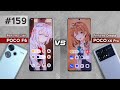 PERANG ADIK KAKAK! - POCO F6 vs POCO X6 PRO Menang Siapa?