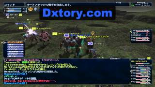 ＦＦ１１　バリスタ　８月１１日　沼　公式　鞄鯖　パート1