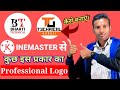 How To Make Professional Logo For your YouTube Channel logo Kaise Banaye kinemaster se