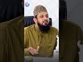 Zohaib Ashrafi Ke Peer o Murshid Kon Hain | Hafiz Tahir Qadri