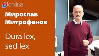 ВНИМАНИЮ ГРАЖДАН РОССИИ, ПОСТОЯННО ПРОЖИВАЮЩИХ В ЛАТВИИ:МЫ ПРИЗЫВАЕМ ВАС НЕ ПЫТАТЬСЯ ОБОЙТИ ЗАКОН