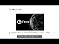 📑2024.12.21 알트리서치 fxs frax 코인 흥미로운 데이터 움직임