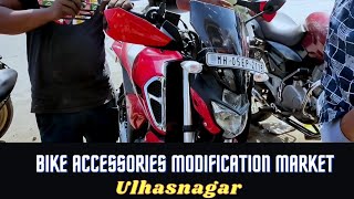 Bike Accessories Modification Market In Ulhasnagar | Yamaha FZ S Modified | Bike Cinematic Video