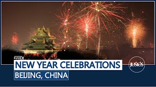 Beijing stunning New Year’s Eve light show and fireworks | 2025